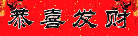 k8凯发(中国)天生赢家·一触即发